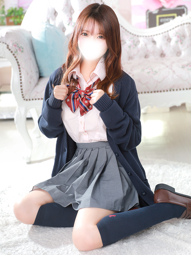 ゆな