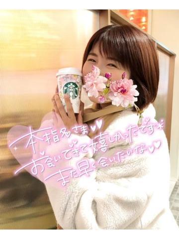 ?2日お礼?新宿,仲良しもりちー?