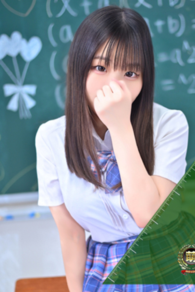ねむ☆胸を打ち抜くずっきゅん笑顔