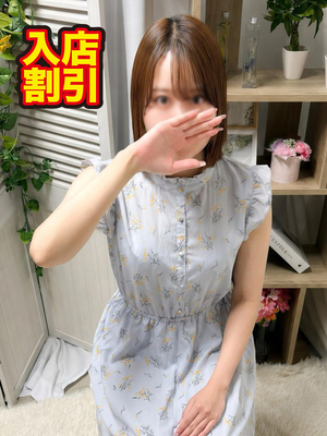 本田　凪