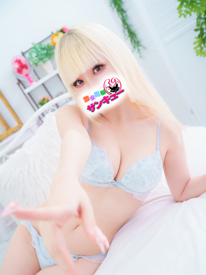 うさ｜大宮デリヘル・風俗【大宮サンキュー】