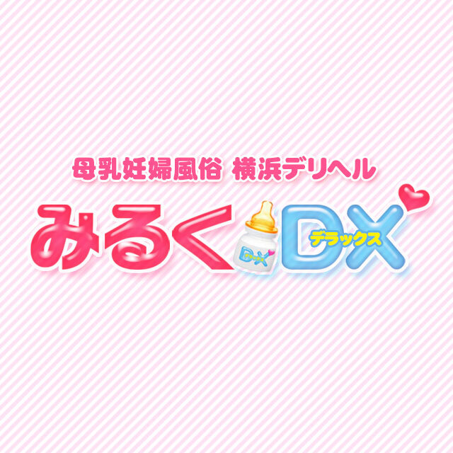 4日ご案内可能ママさん