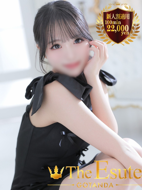 こはる