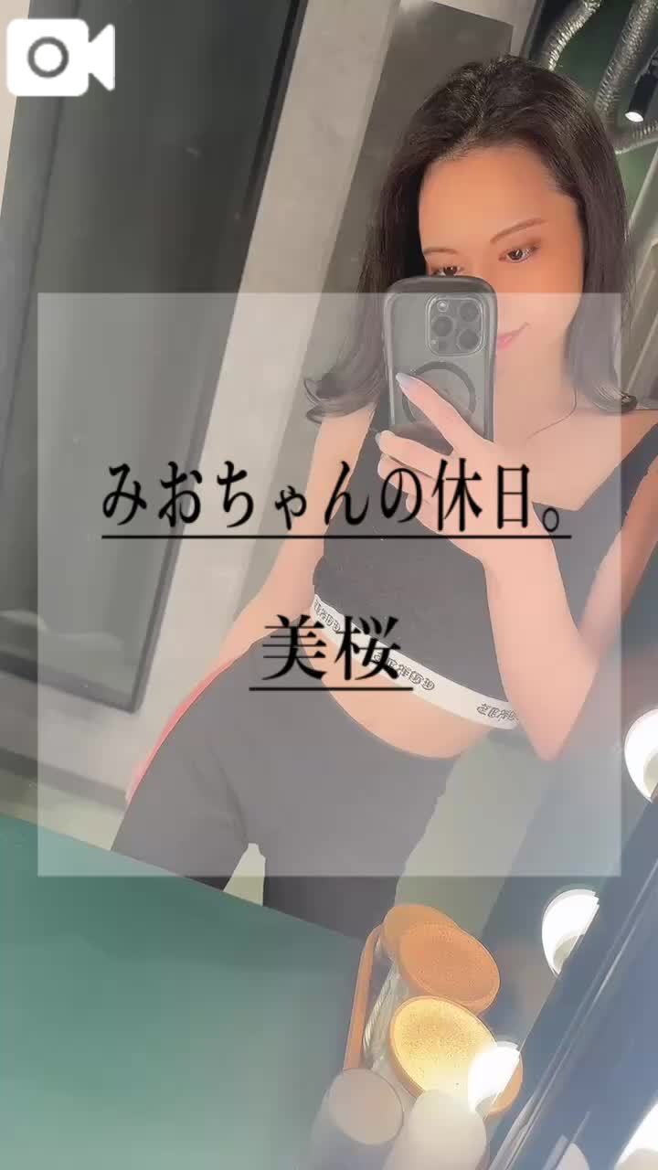 🚨今日は…エ♡チなコト…書いてます。