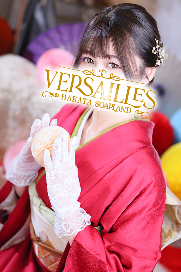 中洲高級ソープ【ヴェルサイユ中洲 本館】桐生かなみ