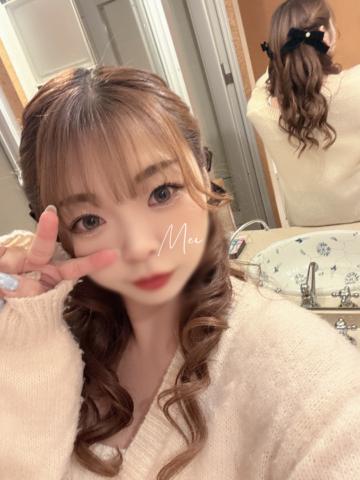 可愛いねって言ってよ