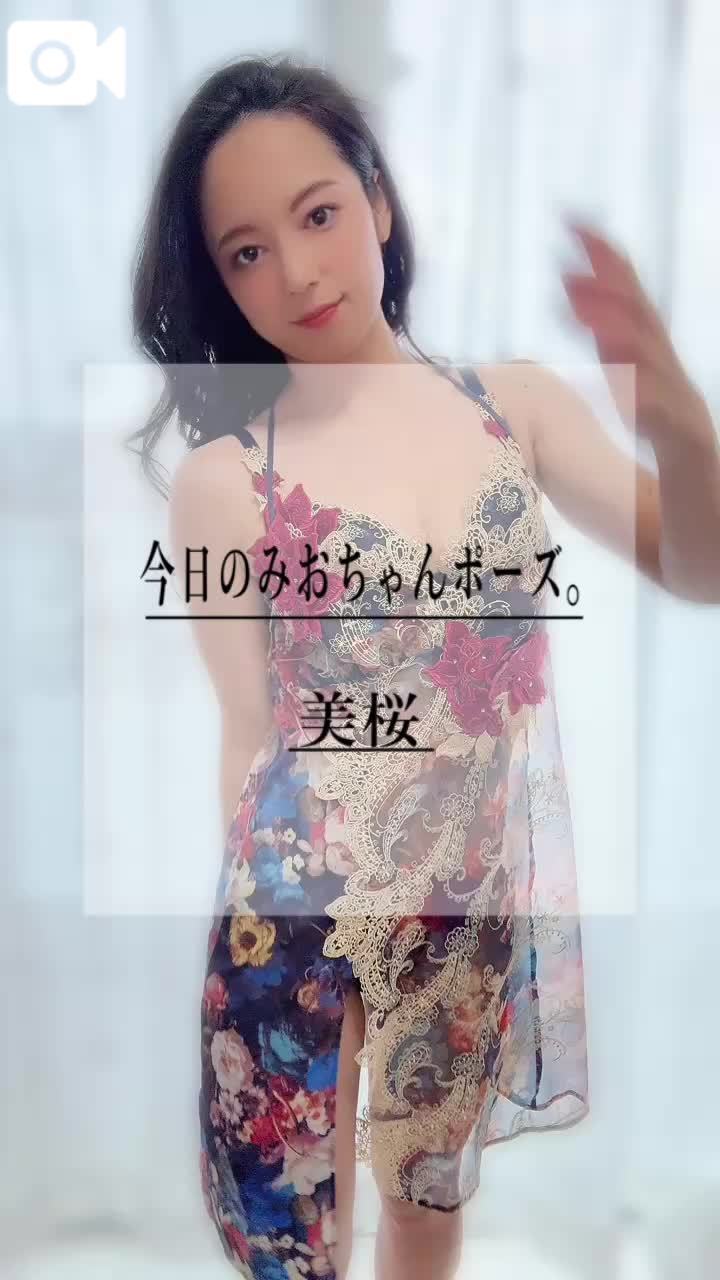 🚨ビチョビチョおま◯こ…ビンビンなおち◯ぽで塞いでほしいの…///