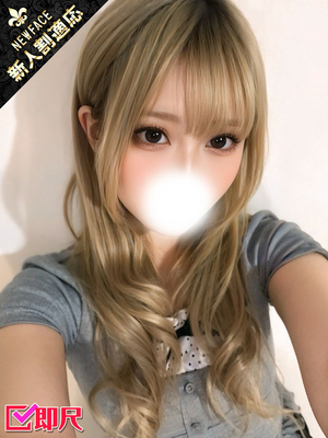 ここあ