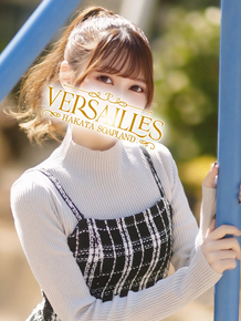 中洲高級ソープ【ヴェルサイユ中洲 本館】桐生かなみ