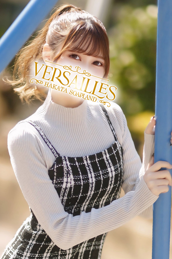 中洲高級ソープ【ヴェルサイユ中洲 本館】桐生かなみ