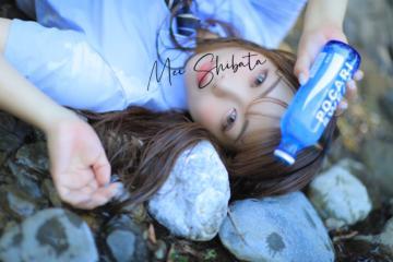 エナジーチャージ