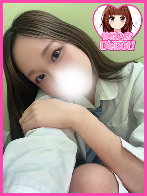 くるみ
