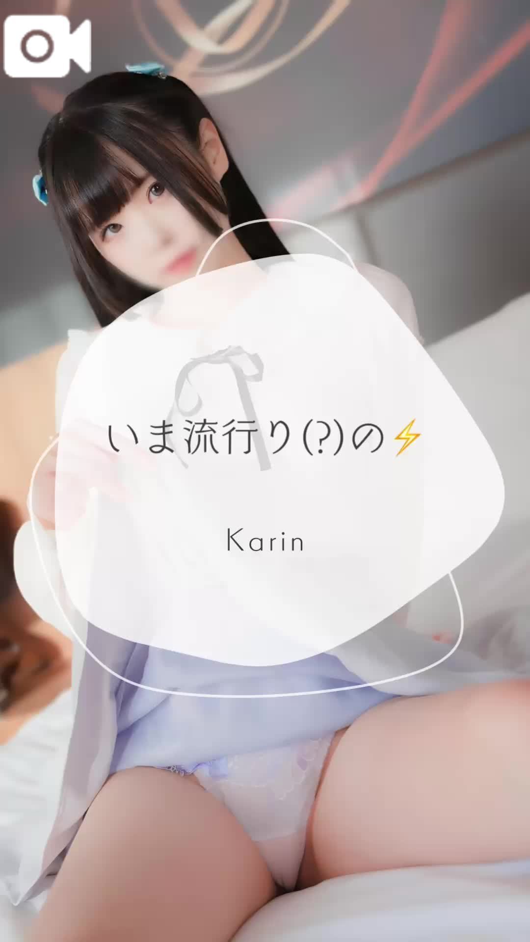 🩵ガチャ回しまくり🩵