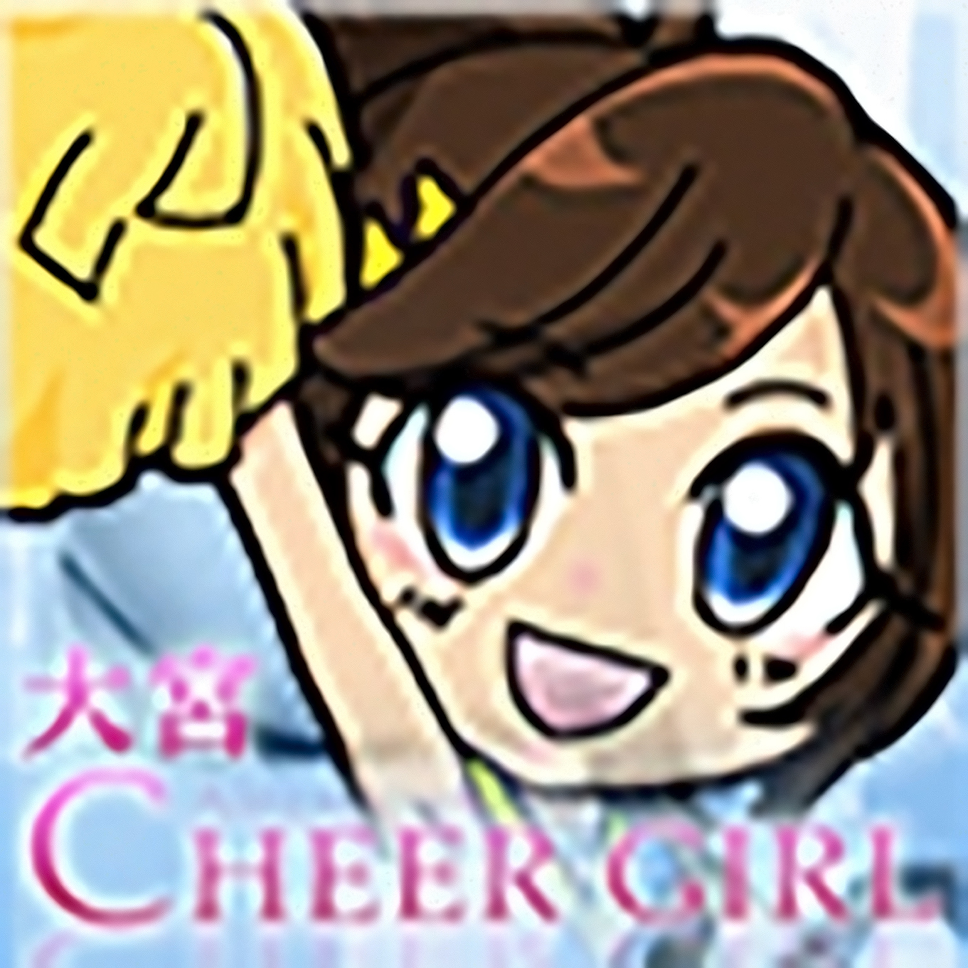 年末年始の営業時間のご案内☆