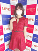 小名浜ソープ風俗【LOVE】いわき市の人気風俗店アリサ☆