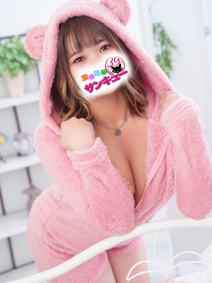めたもん｜日暮里・西日暮里デリヘル・風俗【日暮里・西日暮里サンキュー】