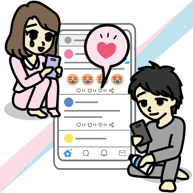 恋愛コラム: 「追ったら負け」なのか？