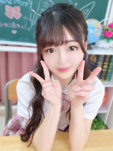 【ウルトラドリーム】新大久保デリヘル 学園系イメクラ ゆいな
