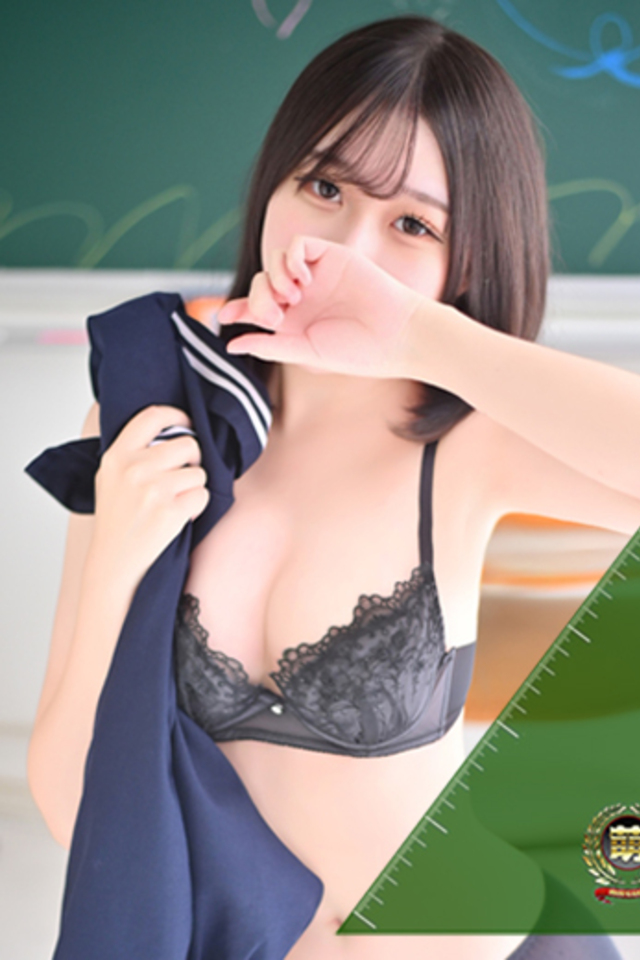 えりか☆現役学生?アルバイト♪