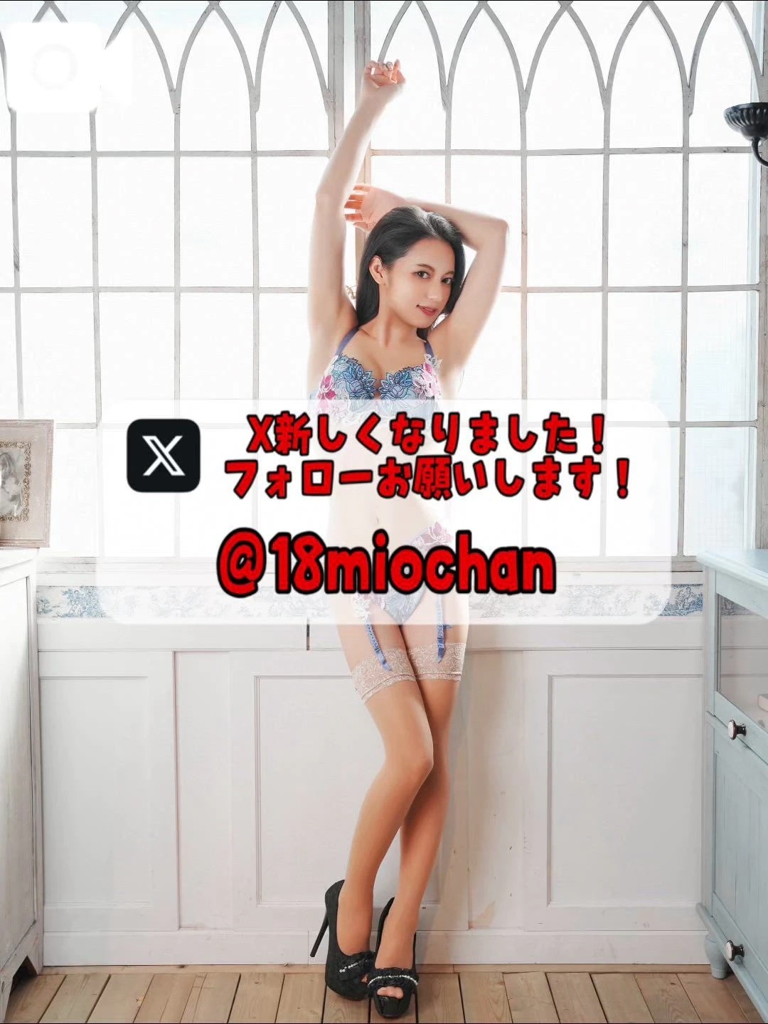 🚨生粋敏感体質のドMちゃんのカラダ…触ってみる？