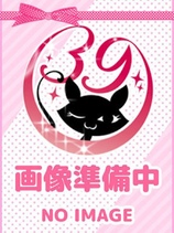 めいこ(沼津発)｜静岡店デリヘル・風俗【静岡店サンキュー】