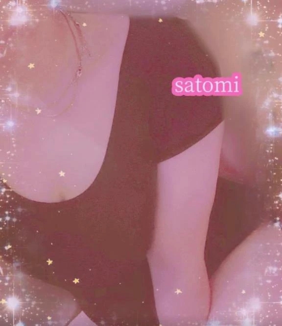 🌸おつかれさま💓🌸