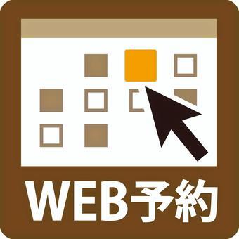 これは助かる！