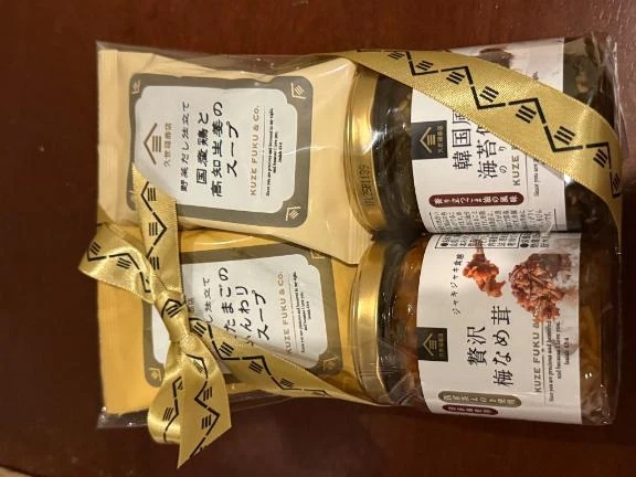 りくと会えるのはステータス⋯✨✨