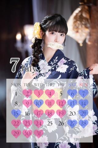 💐7月シフト