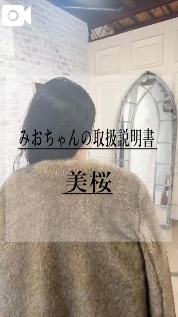 🚨刺激を求めて？！エロ美ボディで誘惑しちゃう///