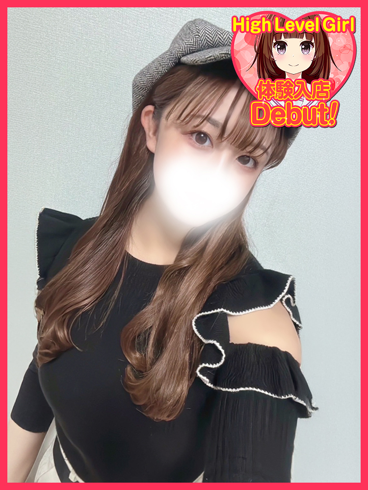らん