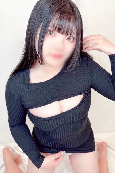 あおい