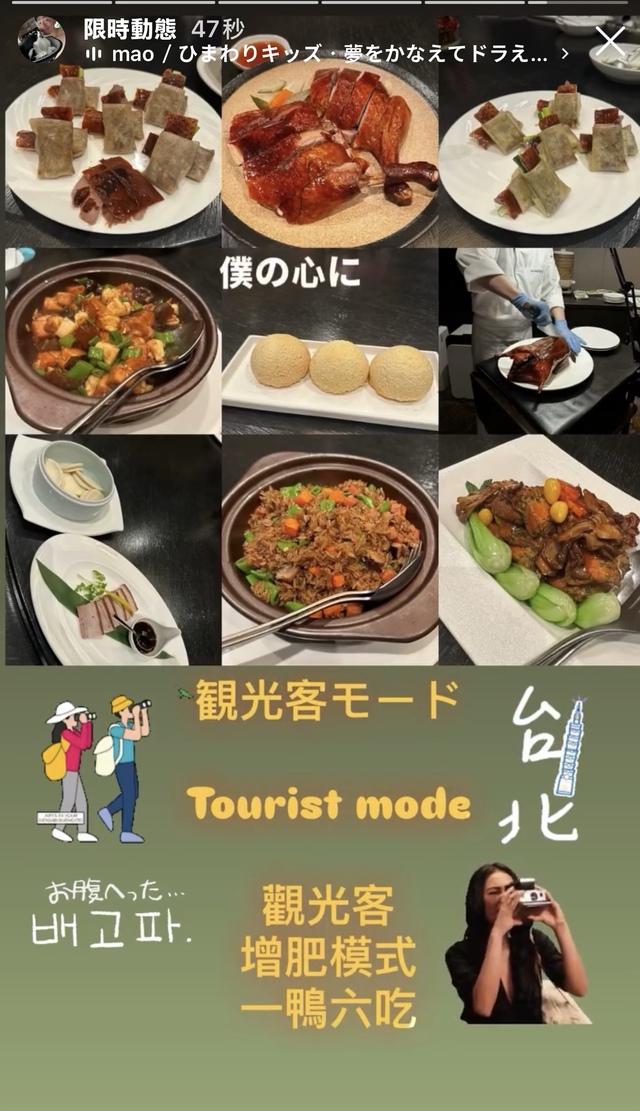 台湾グルメ^_^