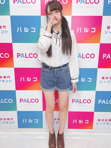 ユイナ