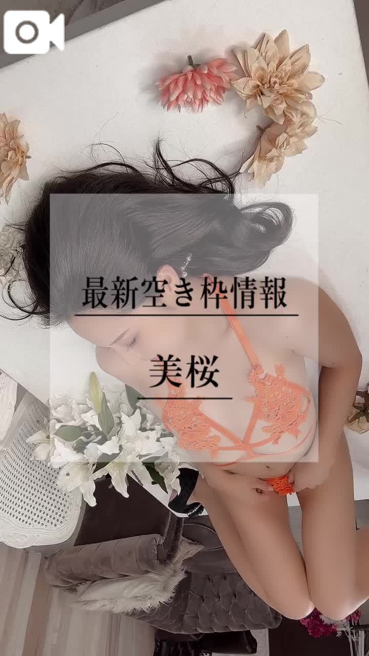 🚨チ◯ビ…ビンビンでおま◯こ…ビチョビチョにして待っとると///