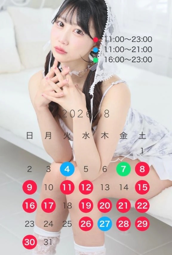㊗️デビュー1周年㊗️８月スケジュール♡🗓️