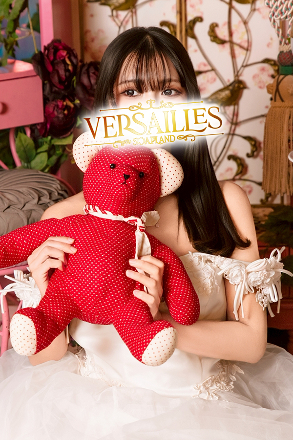 優しく誘う、濡れたまなざし『ねむ』さんお写真が変わりました。