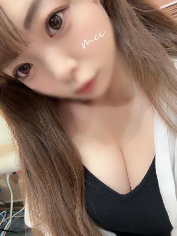 触ればわかるぷにんぷにん