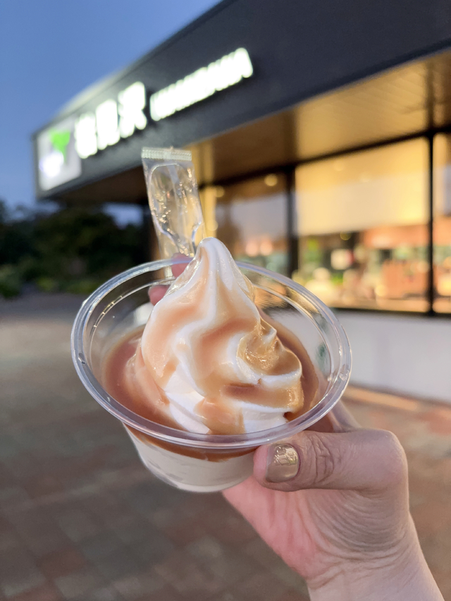 北上の儀•*¨*•.¸¸♬︎