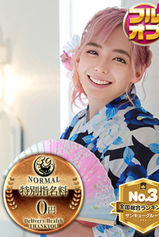 あやね｜福岡デリヘル・風俗【福岡サンキュー】