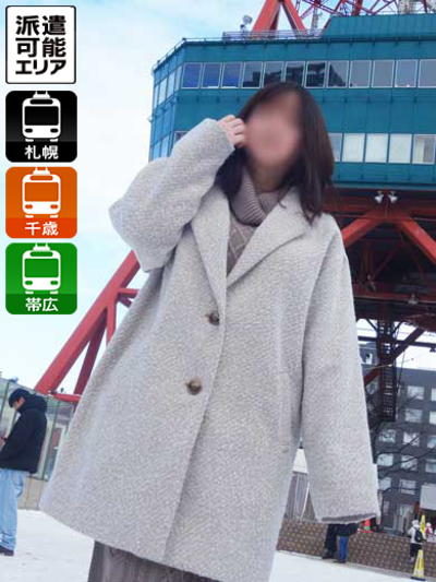 即会い.net ななの画像