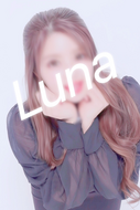 【シェアカノ渋谷店】るな