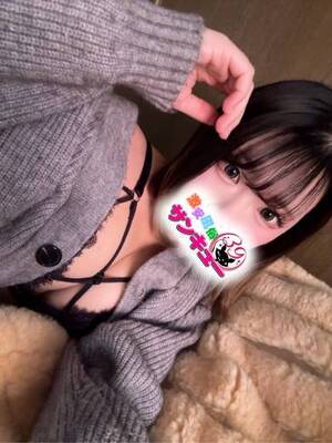 ひいろ｜名古屋デリヘル・風俗【名古屋サンキュー】