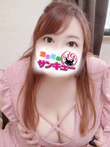 清原奥様｜熟女五反田人妻店デリヘル・風俗【熟女五反田人妻店サンキュー】