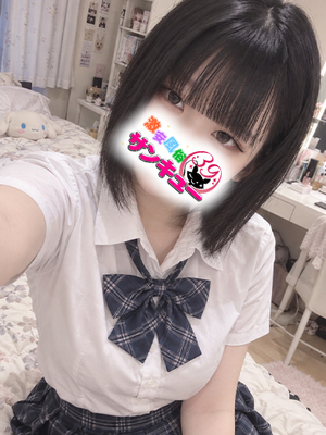 かえで｜五反田デリヘル・風俗【五反田サンキュー】