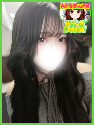 ちえか