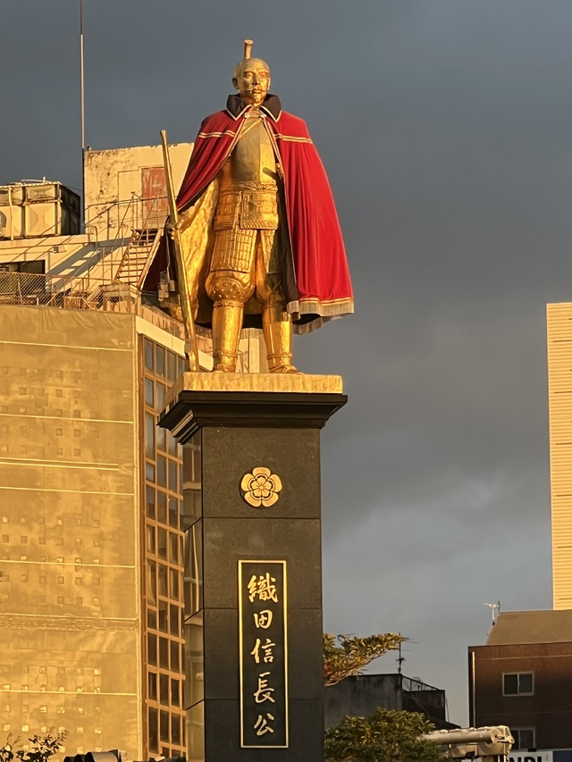 どこでしょう？