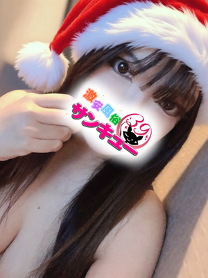 めろん｜新宿デリヘル・風俗【新宿サンキュー】