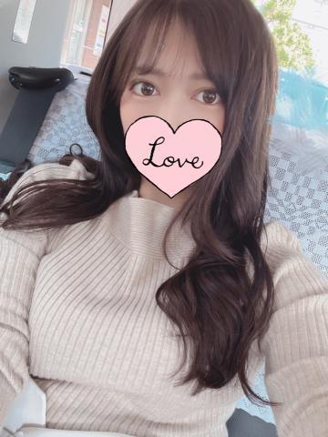 おはようございます♡