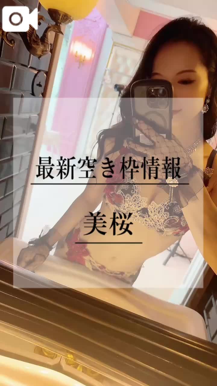 🚨鏡越しのエ♡チって…エロすぎない？！